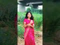 Toy Bas gele dille❤️# nagpuri shorts # nagpuri viral shorts# pritam kumar nagpuri song # viral ❣️