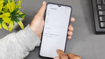 Change Mobile Language | How To Change Mobile Language In OPPO F11 | Hindi To English