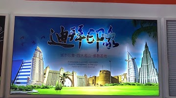 Flashing fabric led light box Dubai View