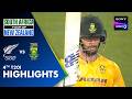 NZ Vs SA 4th T20I Highlights South Africa Tour Of New Zealand 2026 NZ Vs SA 4th T20I Highlights South Africa Tour Of New Zealand 2026