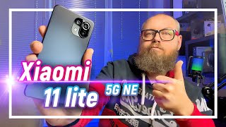 Обзор Xiaomi 11 Lite 5G Ne