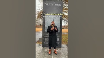 سورة الفاتحة قارئ د. فرج حسن