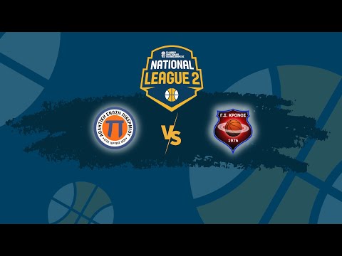 National League 2