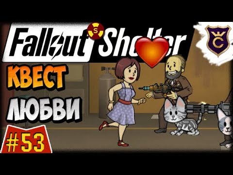 hentai fallout shelter incest with mom hentai fallout shelter incest with mom