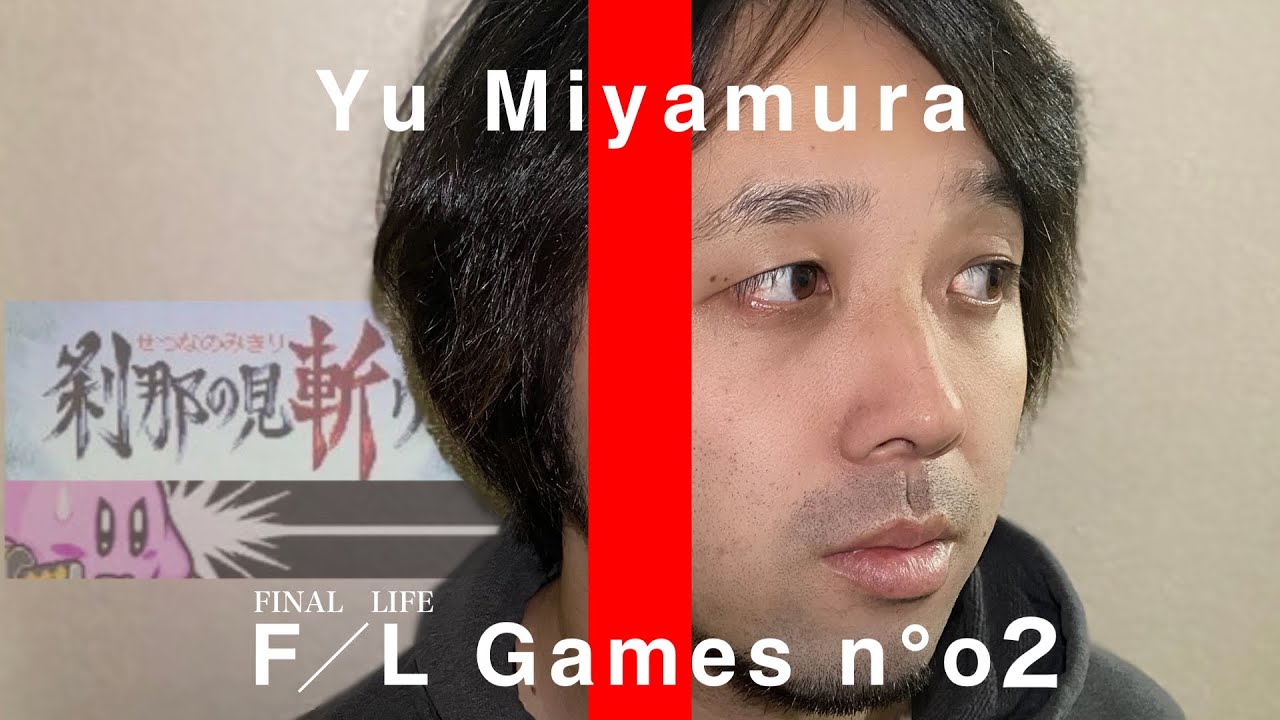 宮村裕−星のカービィスーパーデラックス「刹那の見切り」/THE FINAL LIFE YouTube