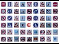 Traffic and Road Signs in Kenya with Meanings