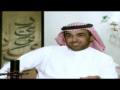 كيف نربي الأبناء على حل المشكلة بأنفسهم داخل الأسرة د عمر الشلاش بودكاست رسالة
