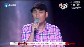 Video thumbnail of "Дударай_Dudarai_The Voice of China_2013 08 02"