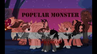 \PMV/ Popular Monster |collab|