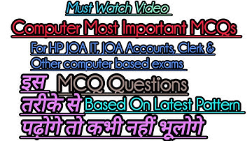 Most Important Computer Questions || HP JOA IT, JOA Accounts, Clerk, Patwari, TGT, PGT, Banks &other