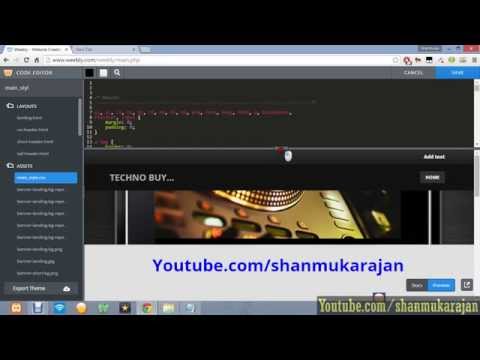 Remove Footer in Weebly websites