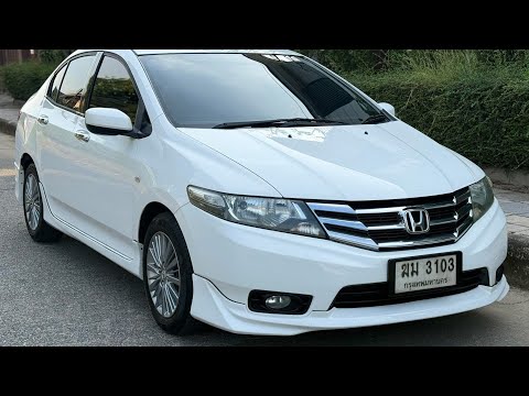 HONDA CITY 1.5 2012 MNC❤️188,000 บ. 📞081-495-2929 สภาพ1ใน100