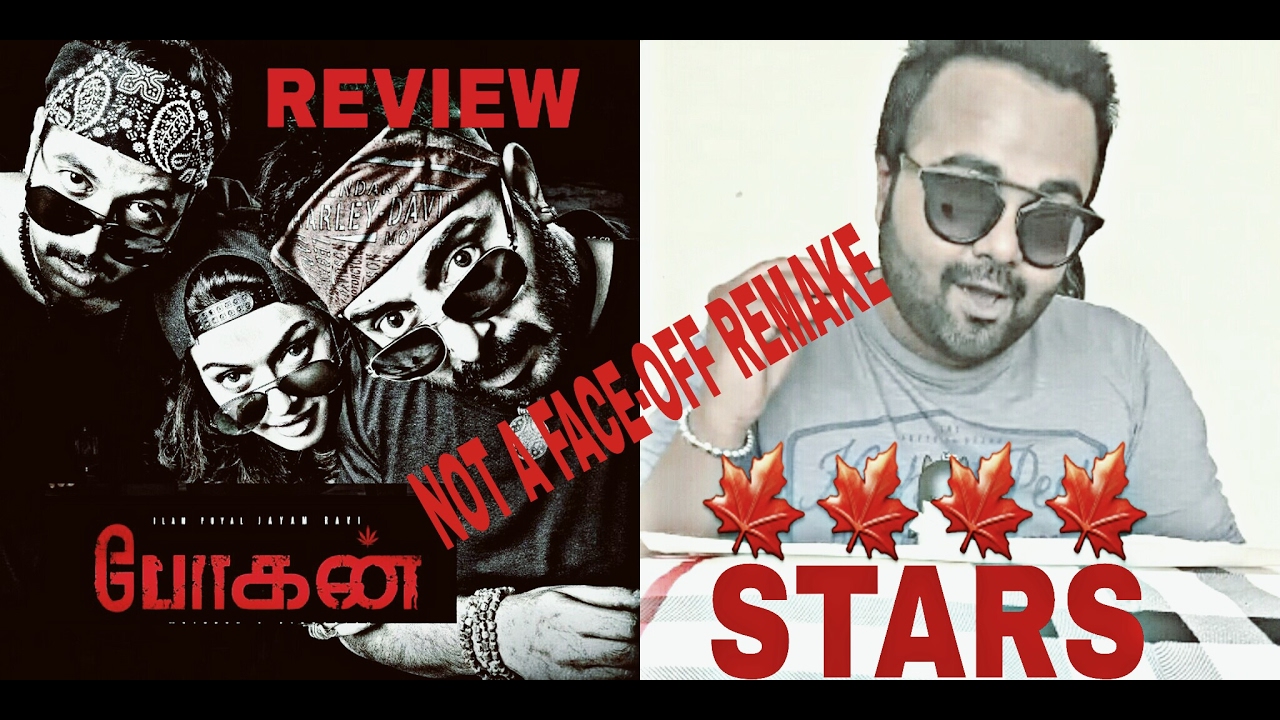 BOGAN TAMIL MOVIE REVIEW 4/5 STARS|NOT A FACE-OFF REMAKE |JAYAM RAVI&ARVIND SWAMI ARE JUST LEGENDARY