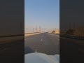 طريق العين السخنة من القاهرة 2023 Shorts طريق العين السخنة من القاهرة 2023 Shorts