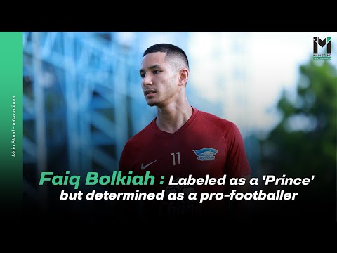 Faiq Bolkiah: Labeled as a 'Prince' but determined as a pro-footballer  | Interview