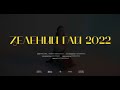 Зелений гай 2022 Andrew Yankoshchuk Feat Bazelinka Україна
