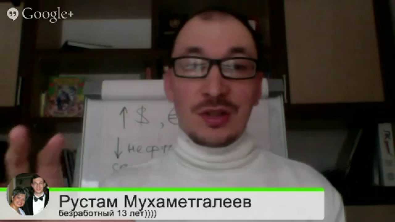 Что делать в кризис в сетевом маркетинге (млм) и в бизнесе? - YouTube