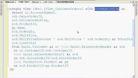 34 SQL Server 2008 视频教程  索引物化视图