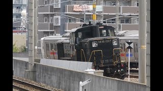 【黒のDE10】西鉄貝塚線600形と鹿児島本線811系とDE10　千早駅