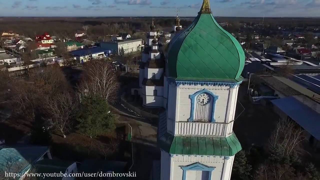 Хавал новомосковск инн