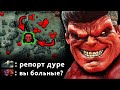 ФАРМ СРАЗУ ТРЕХ ЛИНИЙ vs БУСТЕР | DOTA 2