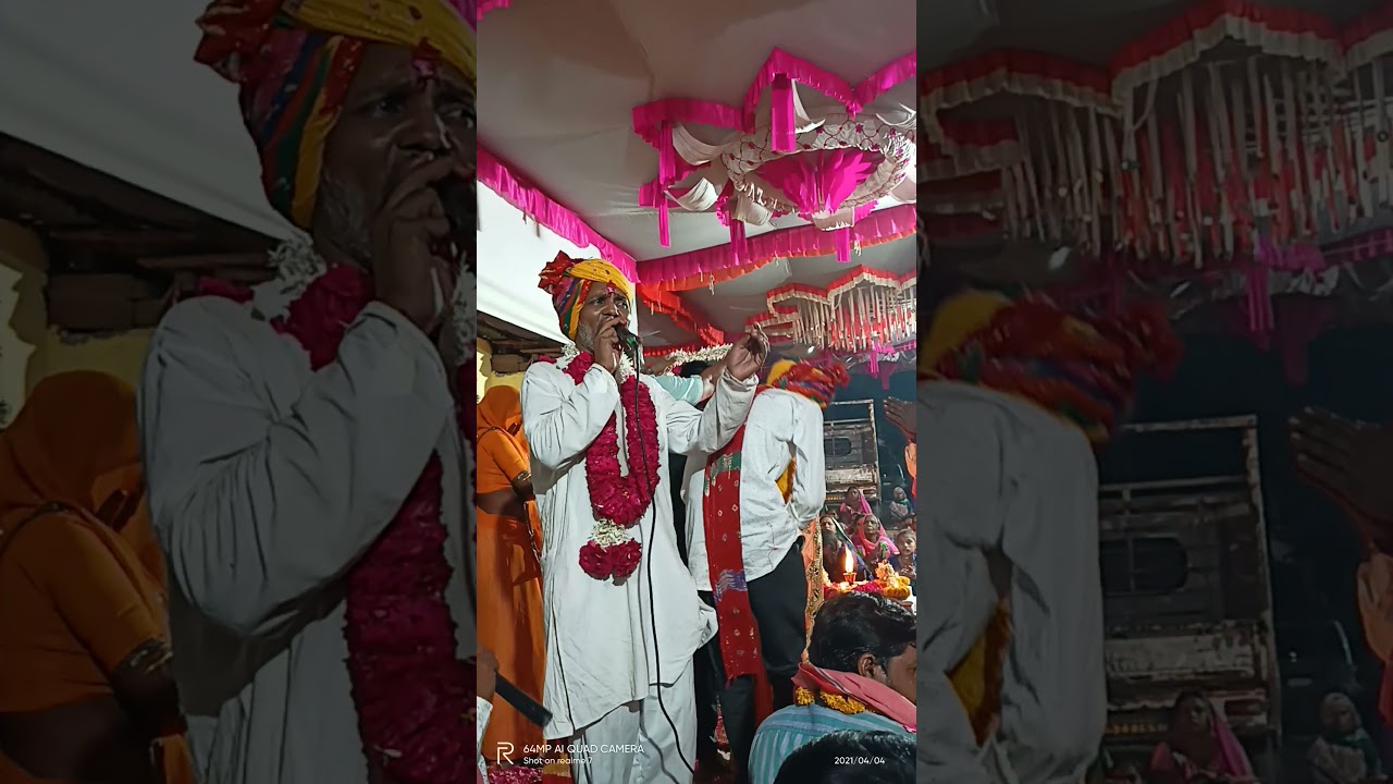 અલખધણી ની આરતી લાલજી રામ મહારાજ કંઠે