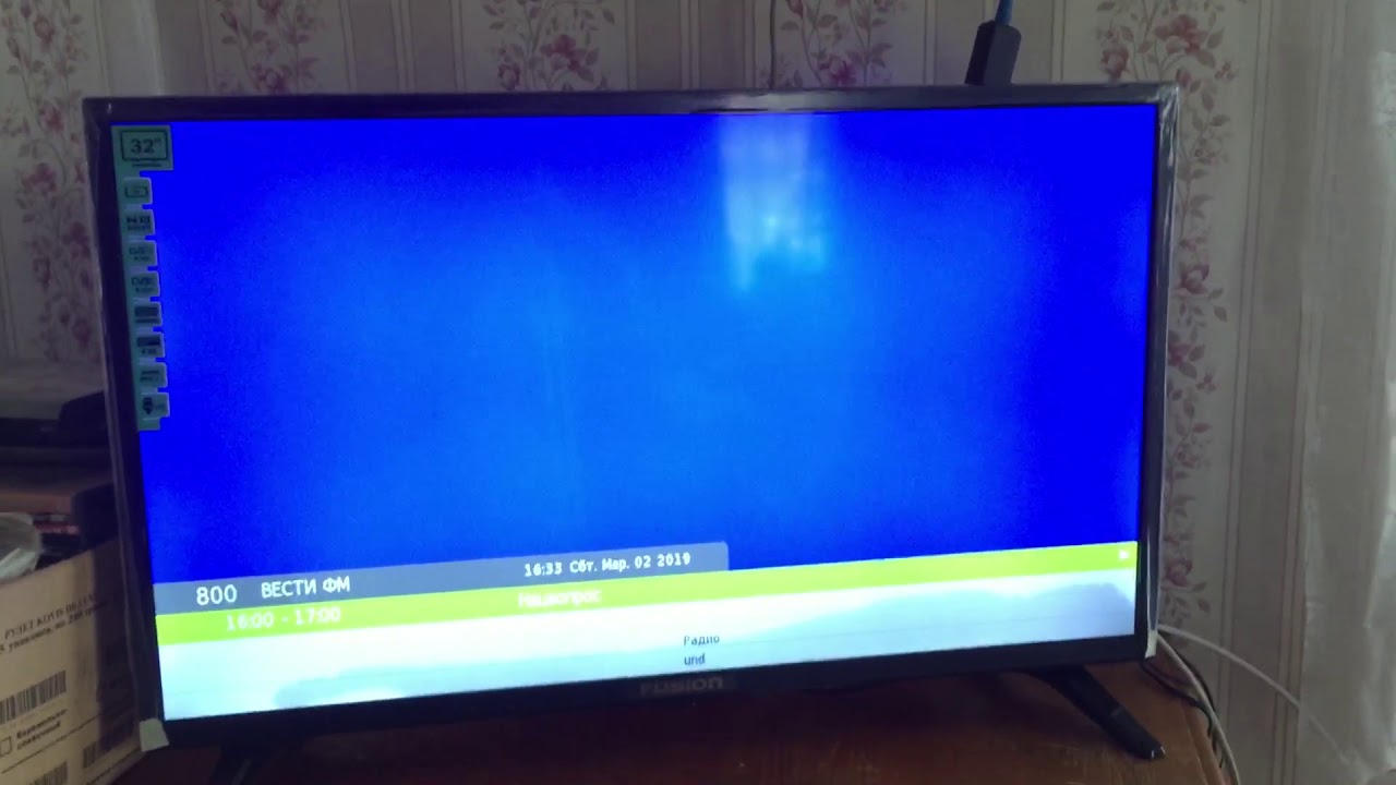 Как убрать полоску снизу. ЖК самсунг вертикальная полоса. Горизонтальные полосы снизу на экране телевизора самсунг. Пятно на матрице телевизора LG. Темные пятна на телевизоре Samsung 2021.
