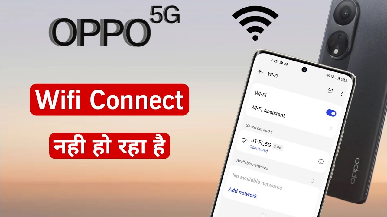 OPPO 5G Wifi Not Working OPPO Wifi Connected But No Internet YouTube oppo-5g-wifi-not-working-oppo-wifi-connected-but-no-internet-youtube