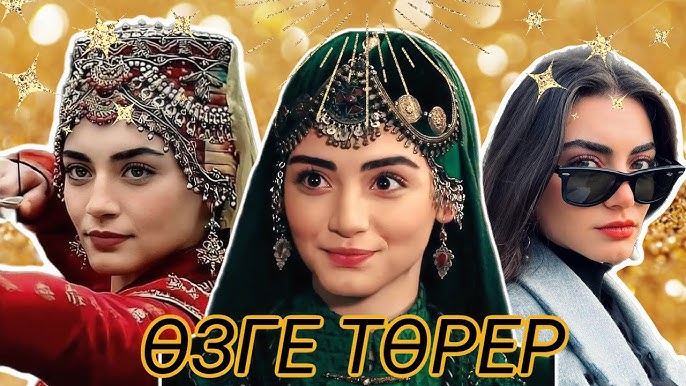 Комедиядағы жалаңаш Мария Кравецтің суреті