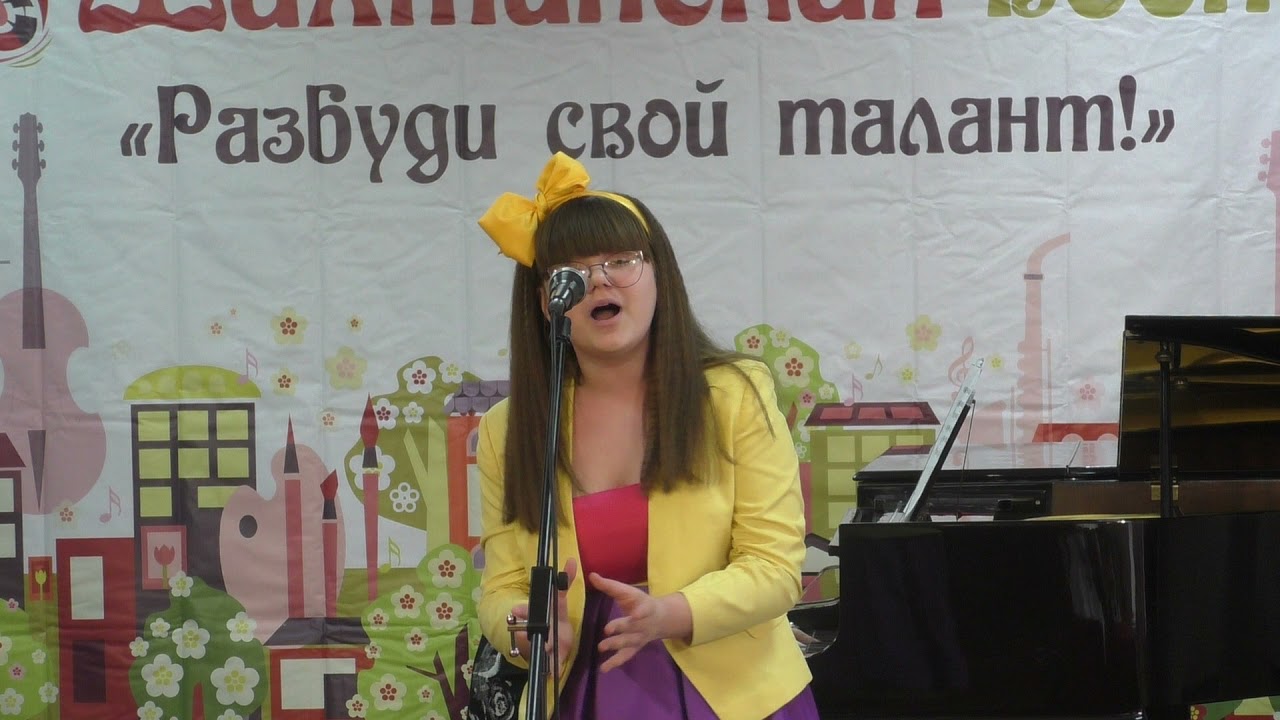 Карина дорохова волоколамск