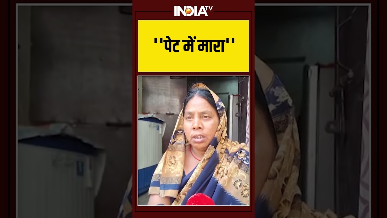 #delhi #burari murder case : मृतक की परिजन बोलीं  ''पेट में मारा'' #ytshorts #youtube #youtubeshorts