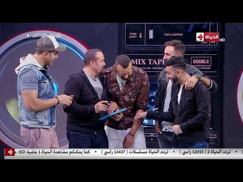 شريط كوكتيل - شوف فريق واما اختار أسم شريط كوكتيل  أيه