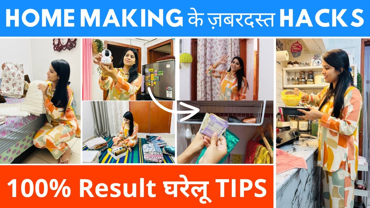 12 NEW Home Making TIPS | CLEANING & ORGANISING my Home | HOME HACKS जो ...