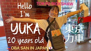 WITH YUKA CHAN AT MATSUCHIYAMA SHOUDEN ASAKUSA TOKYO RICKSHAW 東京力車のゆかちゃんと一緒に待乳山聖天にお参りに行きました