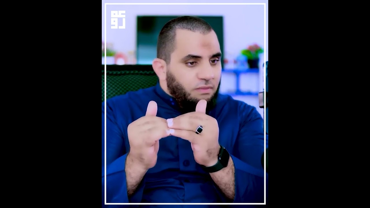 وأما السائل فلا تنهر