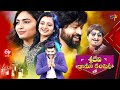 Sridevi Drama Company| 24th October 2021 | Full Episode| Sudigaali Sudheer,Hyper Aadi,Immanuel | ETV