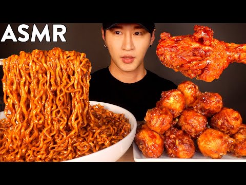 ASMR BLACK BEAN FIRE NOODLES & BBQ CHICKEN MUKBANG (No Talking) EATING SOUNDS | Zach Choi ASMR