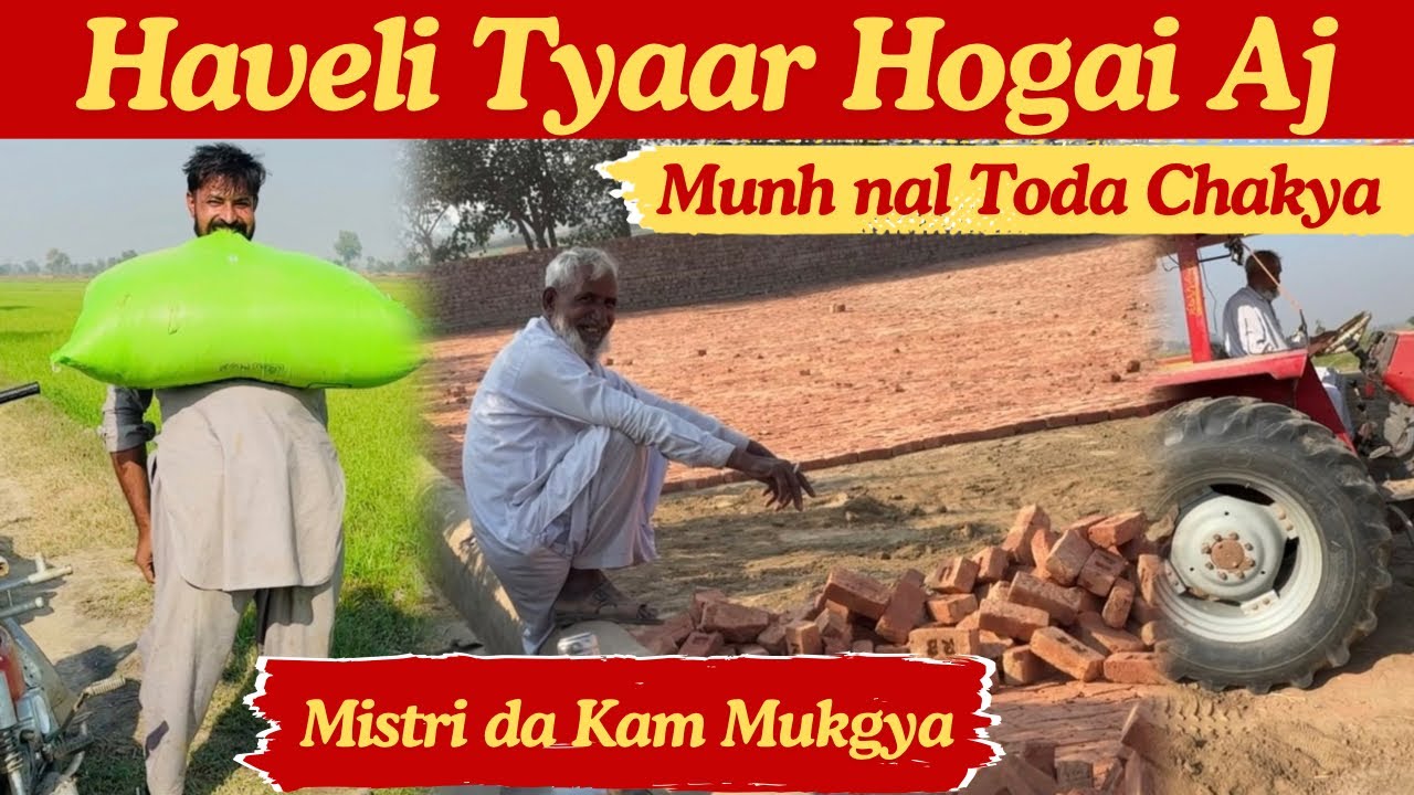 Haveli Tyaar Hogai Aj Mubarak Hoye❤️