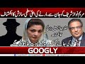 Maryam Nawaz Ko Jaan Sai Marnay Ki Aala Satahi Sazish Ka Inkishaf | Googly News TV