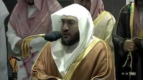 ليلة الختام ما أشجاك تلاوة صلاة الفجر للشيخ بندر بليلة سورة الحجر كاملة ليلة 8 رمضان 1444
