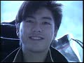 尾崎豊  - 移動中の様子