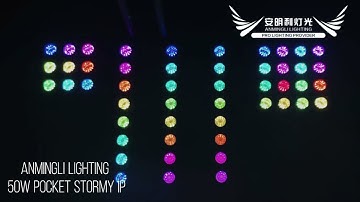 Creative LED Video Pixel DOT | Strobe Blinder Pixel-Mapping Wash 4in1 | Anmingli Lighting