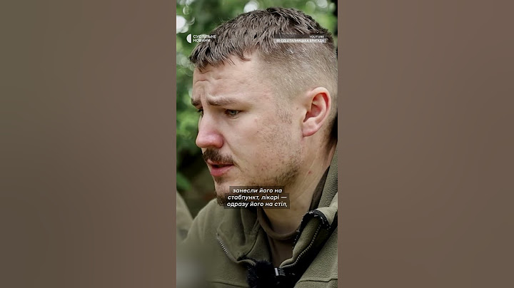 «Я плакала і молилася, щоб військовий вижив»