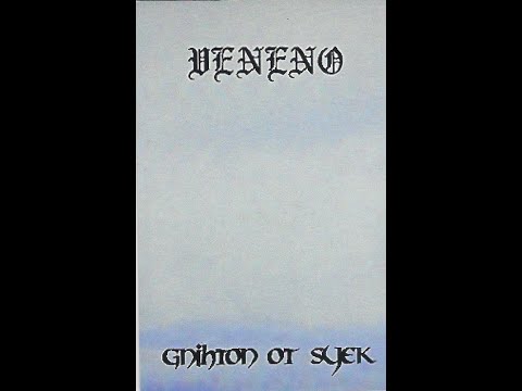 Video thumbnail for Veneno (Portugal) - Gnihton Ot Syek (Demo 2018)