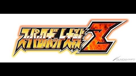 Super Robot Taisen Z - Virgola Unit 1 All Attacks