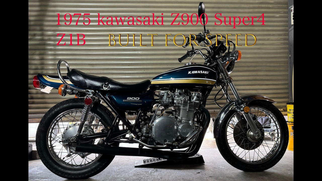 1975年型 Kawasaki Z900 Super4 - YouTube