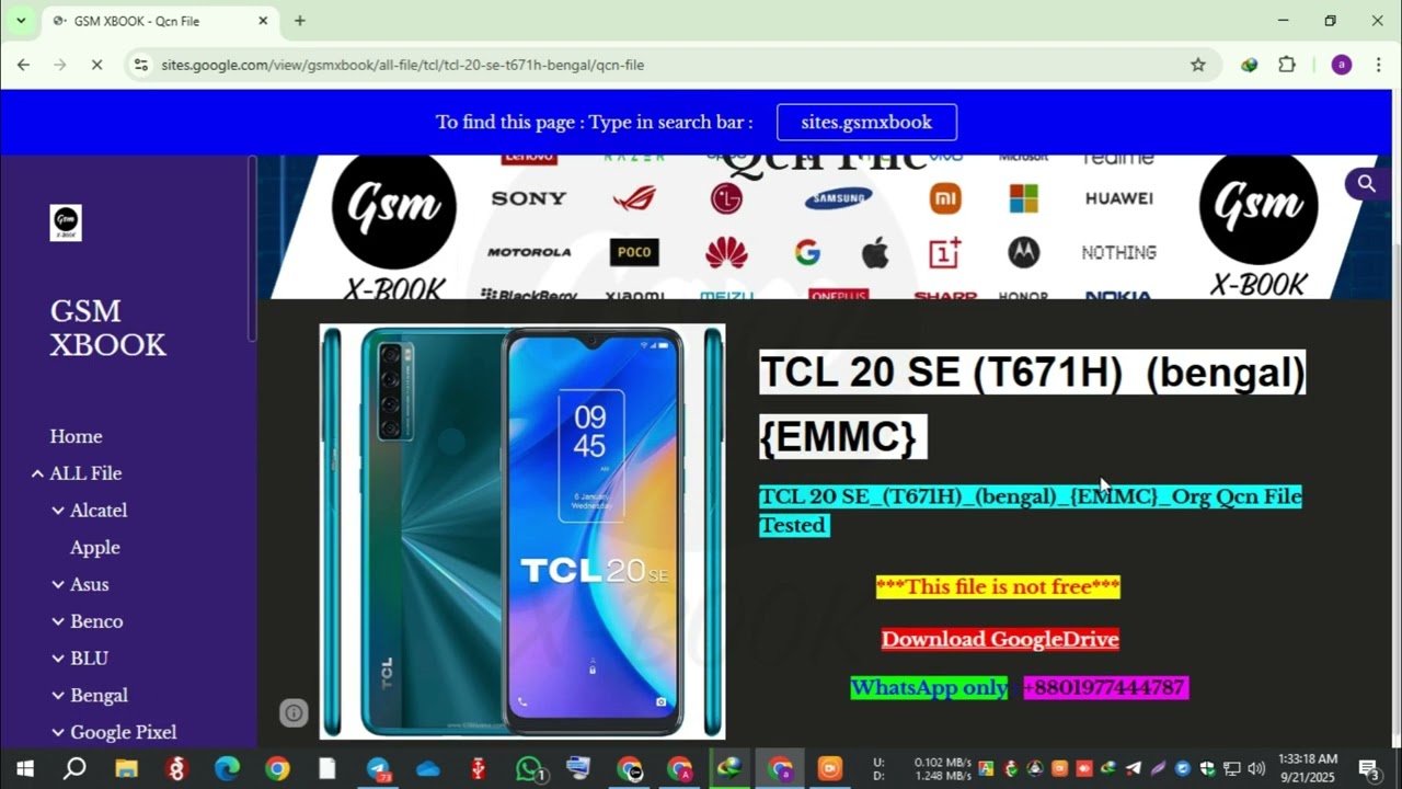 TCL 20 SE_(T671H)_(bengal)_{EMMC}_Org Qcn File Tested | 