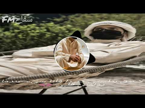 انتهت فرحة سنيني يوم فارقني ضنيني غريب ال مخلص