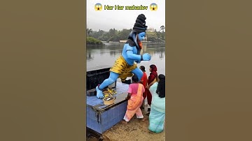 #shorts #shortvideo #trending #mahadev mahadev status