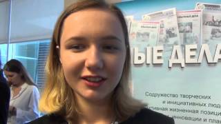 БОЛЬШАЯ ПЕРЕМЕНА декабрь 2015 БОЛЬШАЯ ПЕРЕМЕНА декабрь 2015
